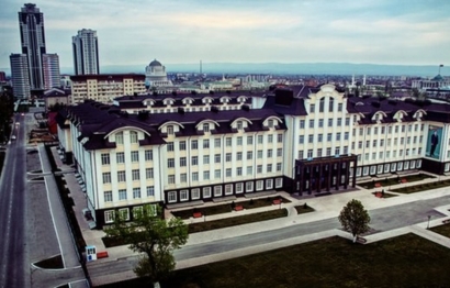 Chechen State University